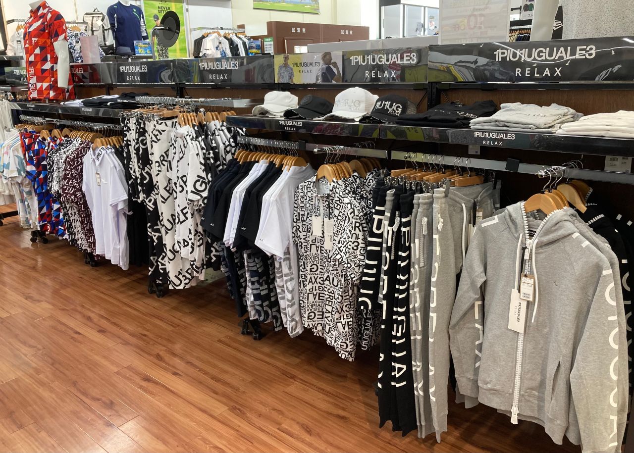 なんて読む 1piu1uguale3 Relax 新作入荷 ゴルフ5 春日井店 ゴルフ5 Golf5 公式ショップブログ