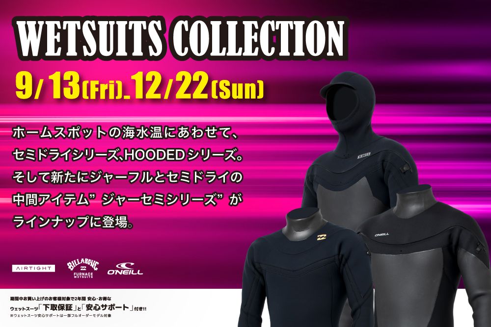 O'NEILL フルスーツ 3/2ミリ チェストジップ LBサイズ 日本製 新品☆5