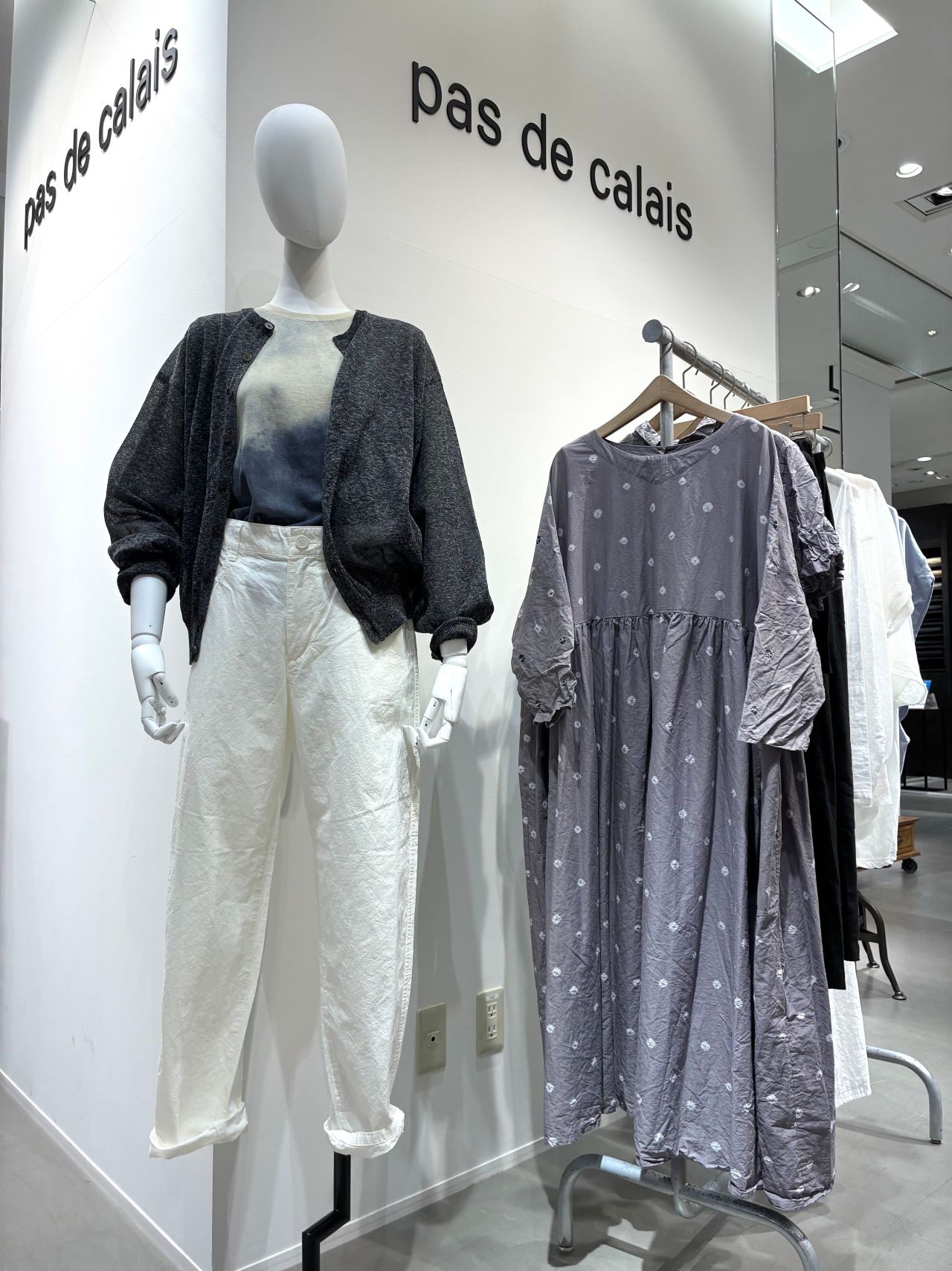 May style／テンセルラミー平織 | 新宿高島屋店 | pas de calais