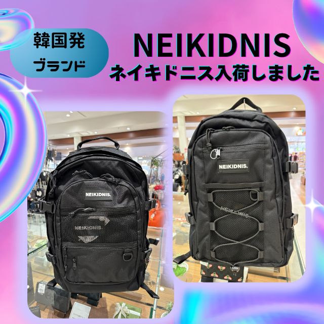 NEIKIDNIS リュック a-dot_nkdn-abg070