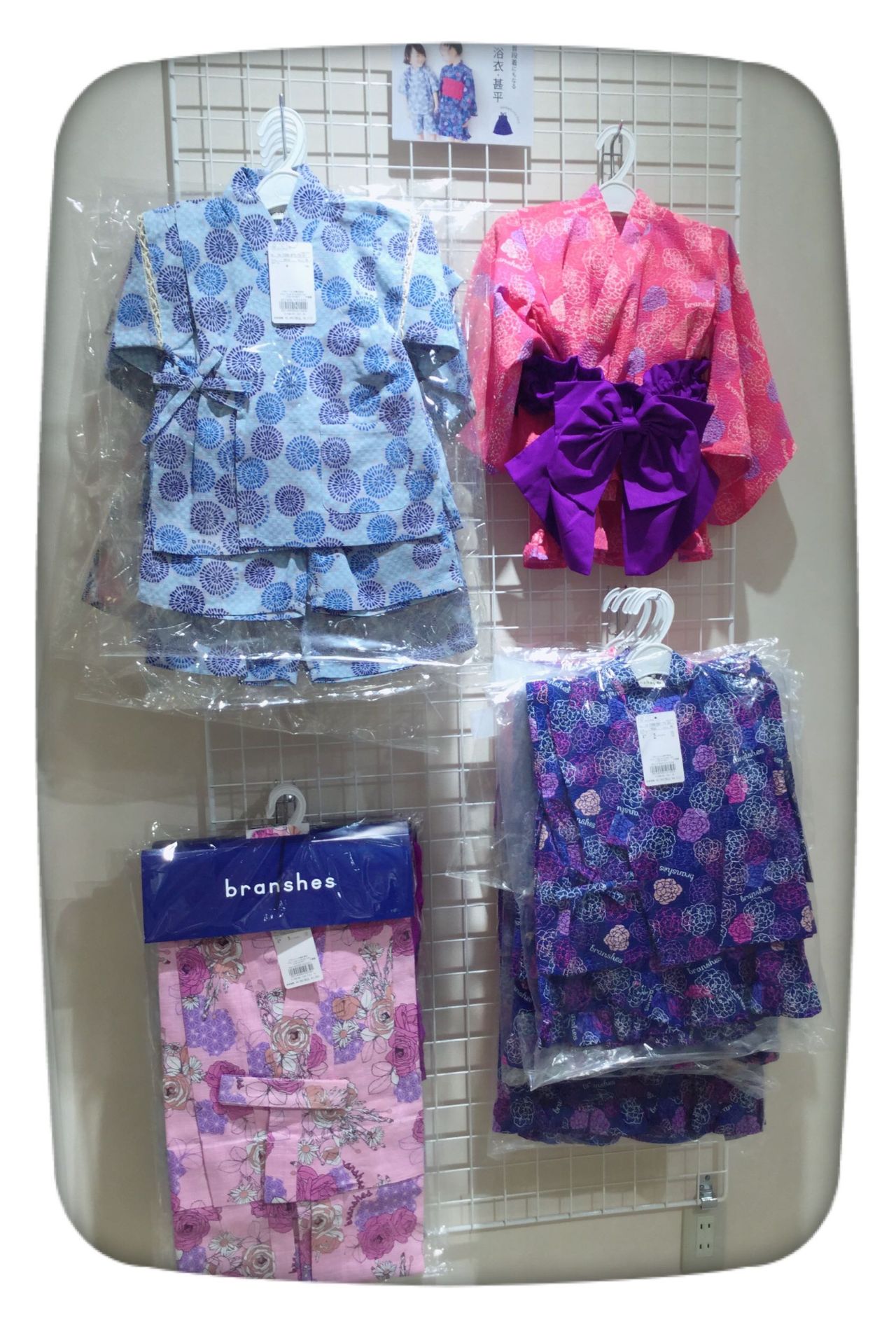 甚平 浴衣 入荷しました Branshesイオンモール鳥取北店 子供服のブランシェス Branshes 公式ショップブログ