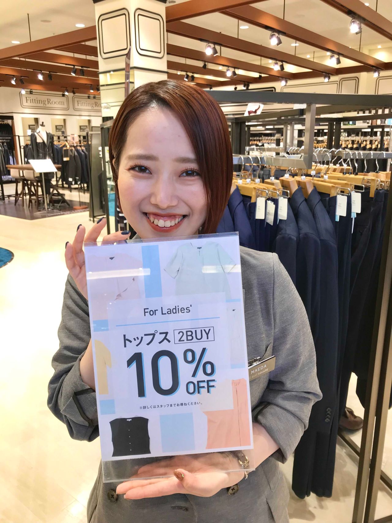 【美品✨】ルネ　トップス　ボーダー　ボウタイ　フリル　2022年　34 美品✨】ルネ トップス ボーダー ボウタイ フリル 2022年 34