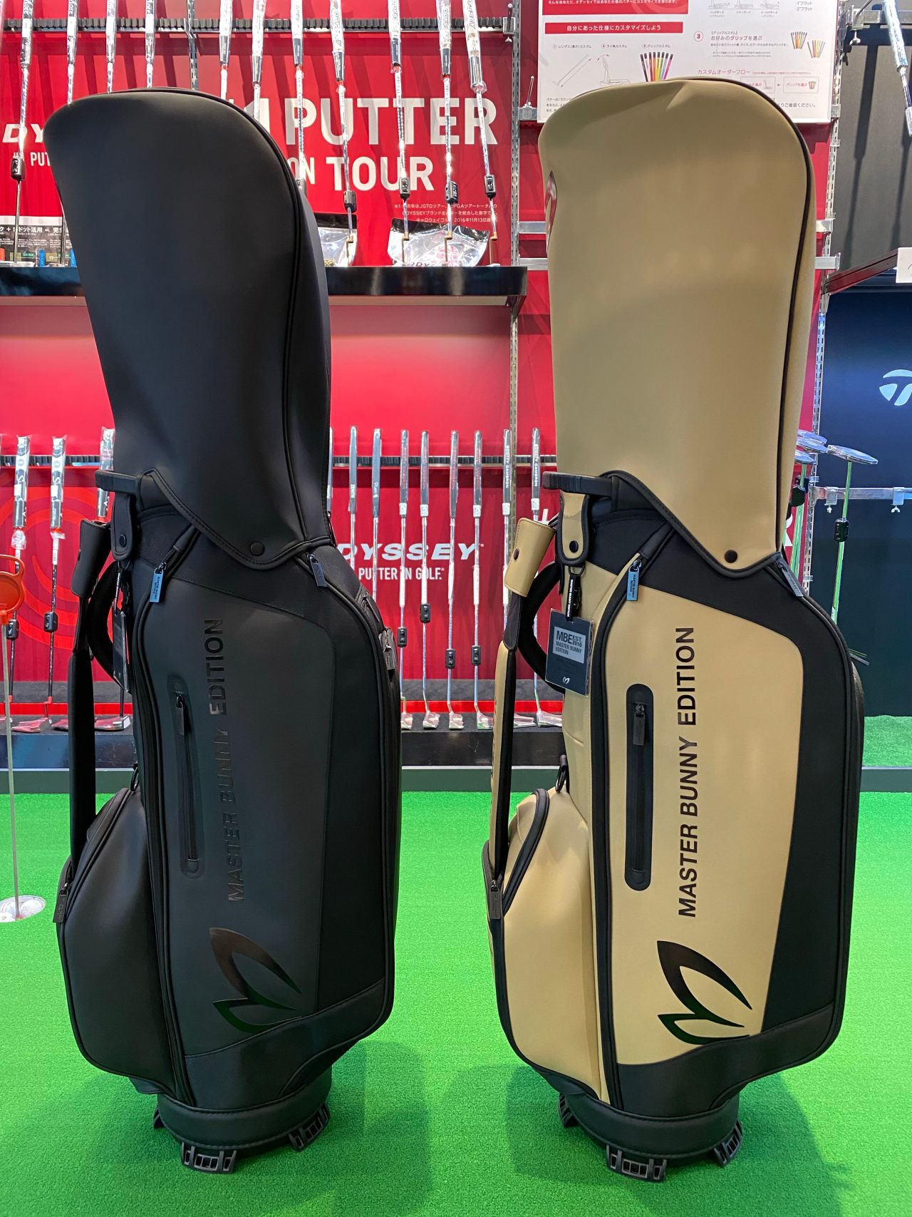 MASTER BUNNY EDITION（マスターバニーエディション）新作キャディ