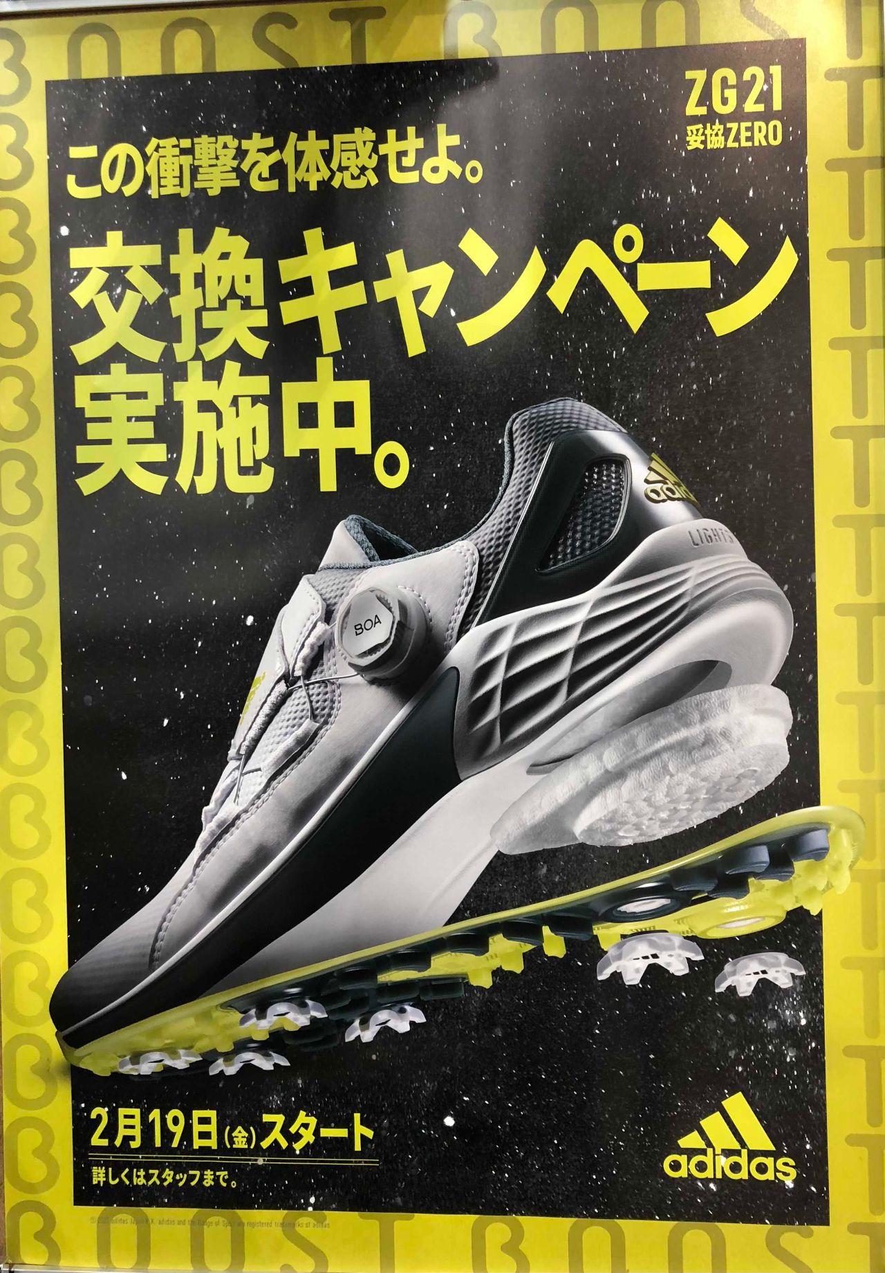 NEW】adidasゴルフシューズ | ゴルフ5 太宰府インター店