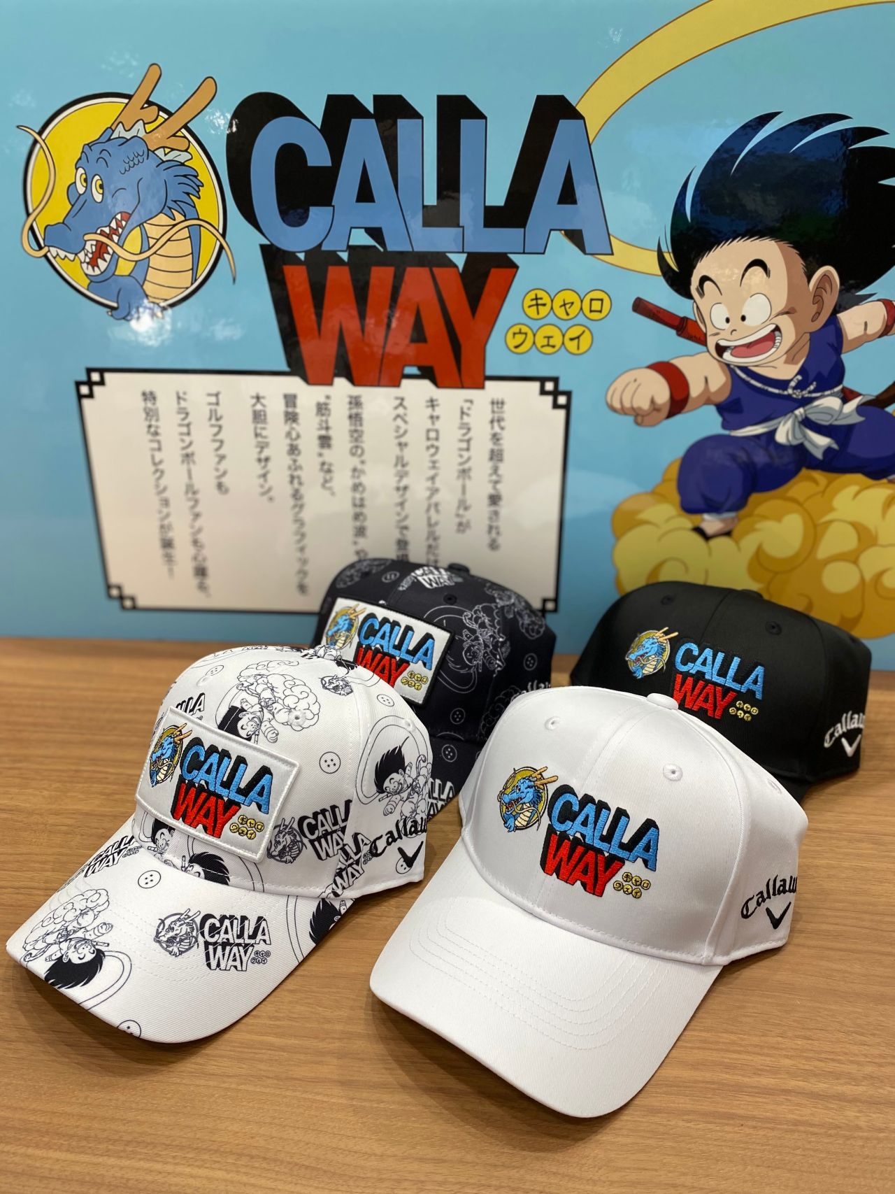 ⭐️8月POP UP Callaway ドラゴンボールコレクション