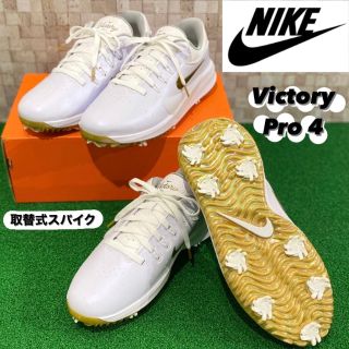 NIKE】シューズ「Victory Pro 4」入荷！ | ゴルフ5 プレステージ広尾店