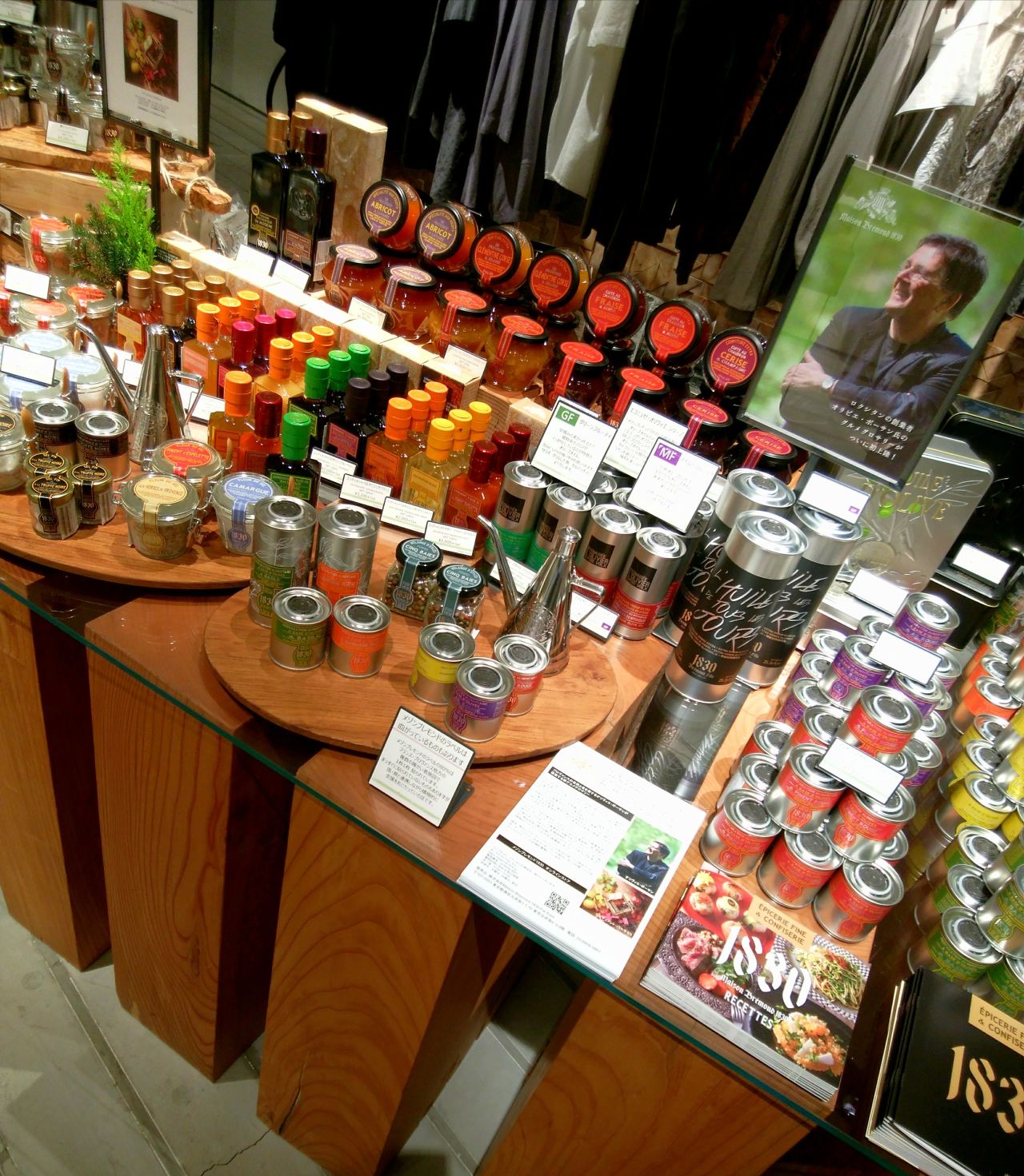 Maison Bremond10 Pop Up 10日までです 東京ミッドタウン店 Pas De Calais パドカレ 公式ブログ Pas De Calais Blog