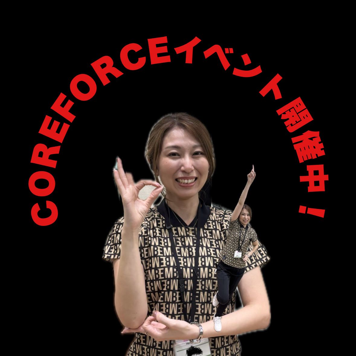 b*c様 〘超希少〙必殺仕事人　錺職の秀　ブレスレット　ファンクラブ購入品　US COREFORCEイベント開催中！ | ゴルフ5 小牧店 | ゴルフ5 / GOLF5 公式