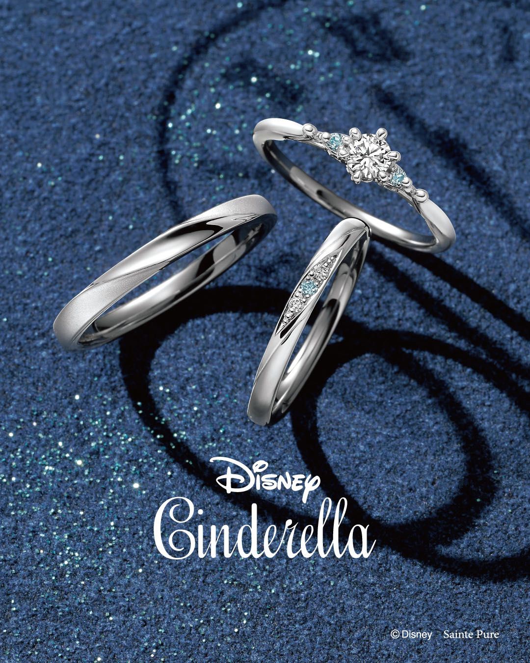 シンデレラ2026新作デビュー in姫路 | KANDA姫路大津店 | ジュエリー