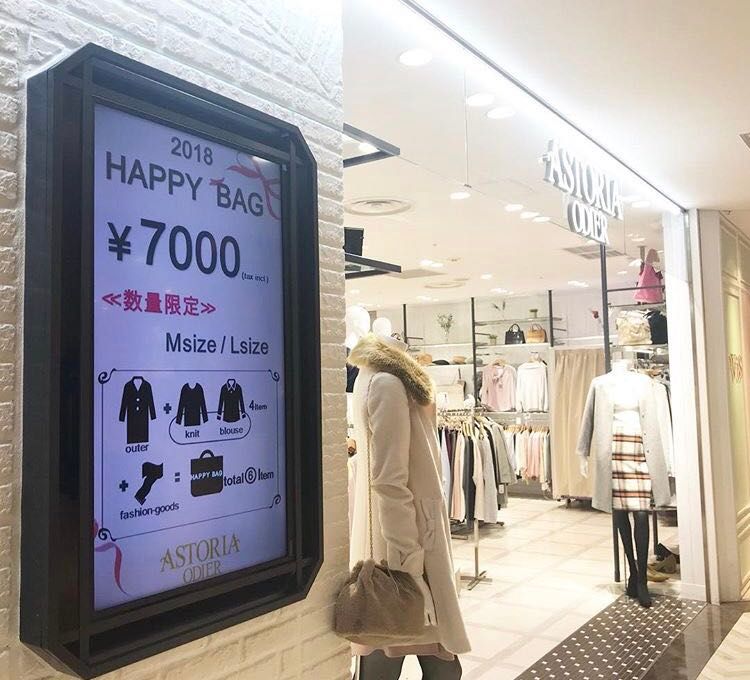 ルミネバーゲン1月3日からスタートです Astoria Odier ルミネ池袋店 Astoria アストリア 公式ショップブログ