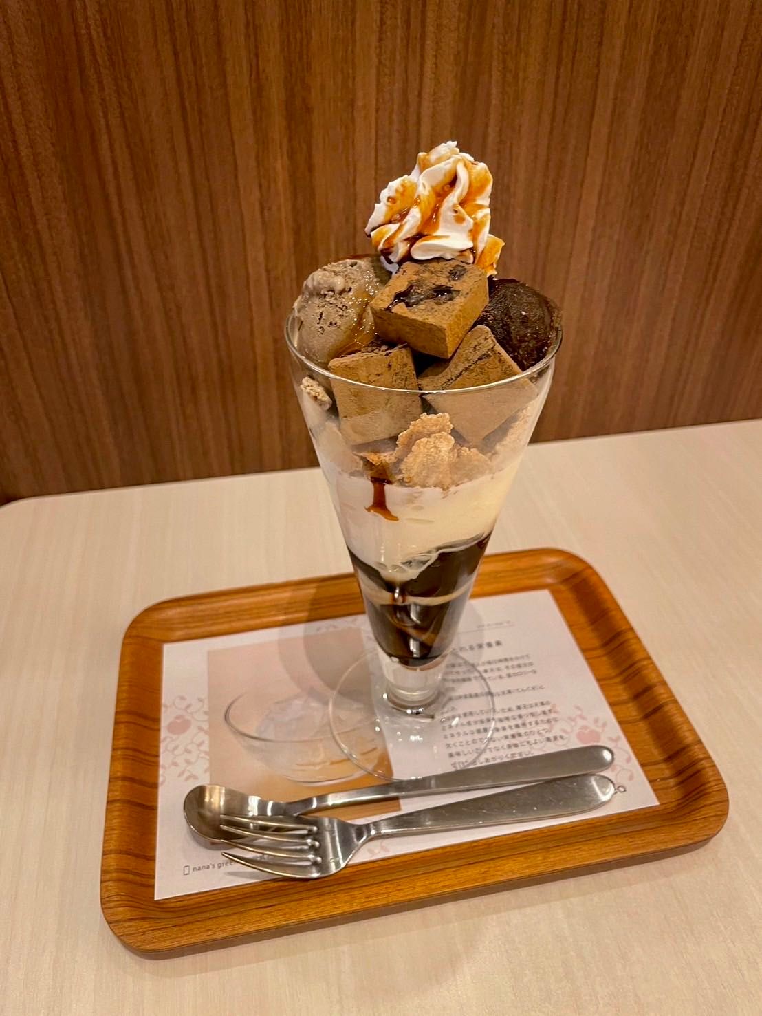 貴重】チョコレートパフェ お宝級 CD 5枚セット 貴重】チョコレート