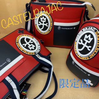 カステルバジャック
ベスト＆スカート セット保温素材 CASTELBAJAC カステルバジャック 限定商品☆ | 可児店