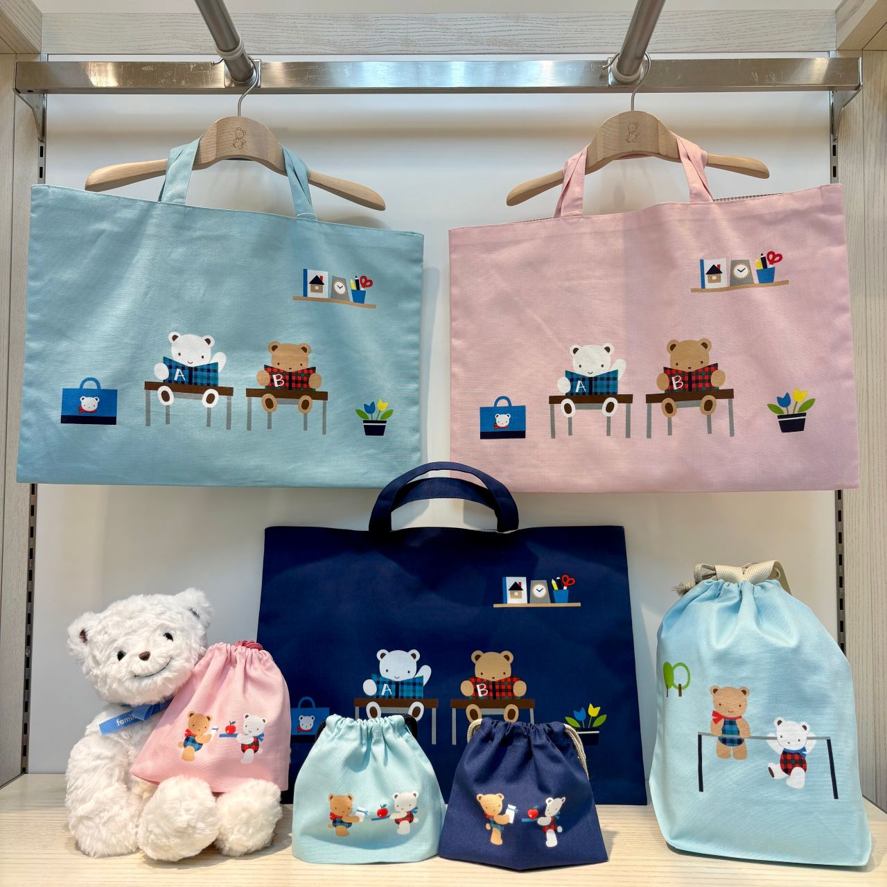 ペットボトルホルダー｜ベビー・子ども服のfamiliar(ファミリア)公式ブログ