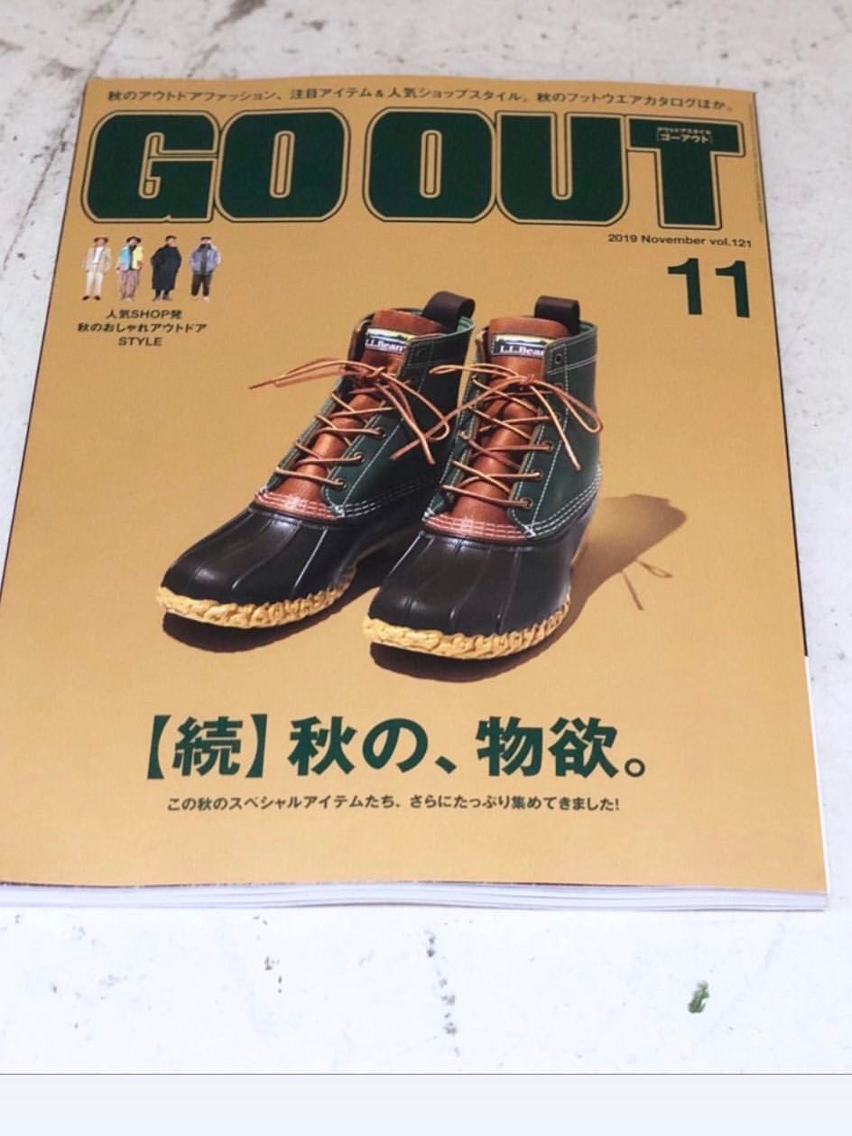 salomon store park royal