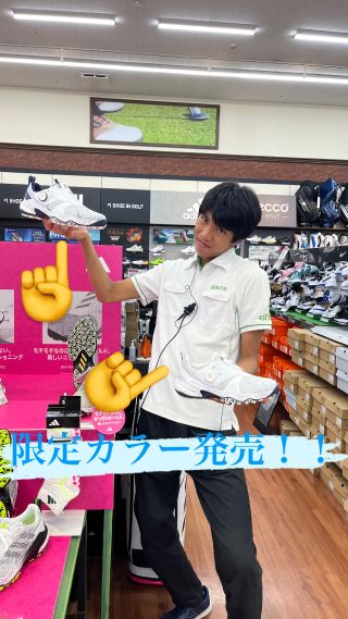 限定カラー！！】コードカオス25 ネイビー×ホワイト 発売