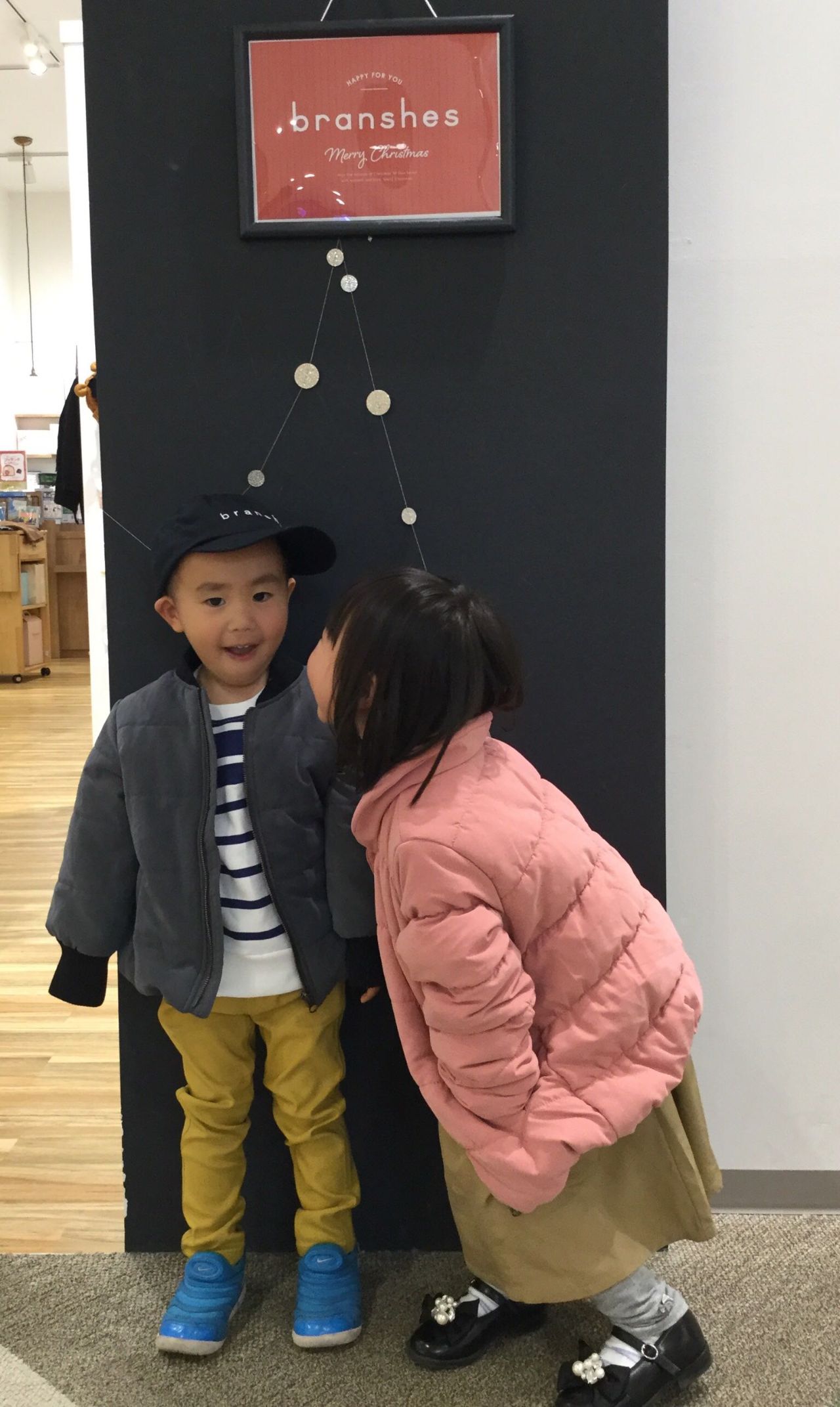 ハッピーパック 仲良し姉弟コーデ Branshesイーアス高尾店 子供服のブランシェス Branshes 公式ショップブログ ハッピーパック 仲良し姉弟コーデ Branshesイーアス高尾店 子供服のブランシェス Branshes 公式ショップブログ