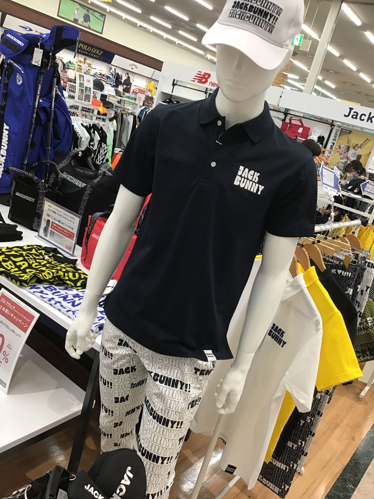 Jack Bunny!!10周年記念♪-TENKYU-フェア開催中! | ゴルフ5 小牧店