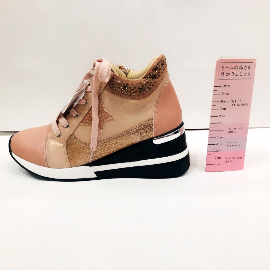 インヒールスニーカー Asbee イオンモール成田店 G Foot ジーフット の公式ブログ 人気シューズshopの最新情報