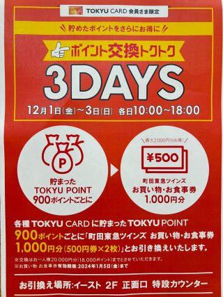 27cd81b62eb1fddabc332ddc4b148a