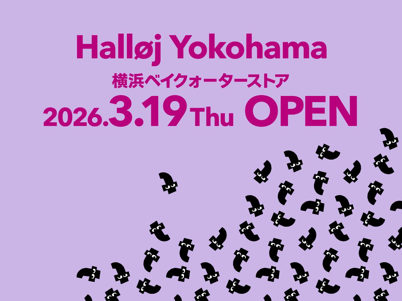9/15 FKDインターパーク店ストア オープン！