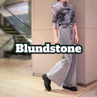 Blundstone サイドゴアブーツ