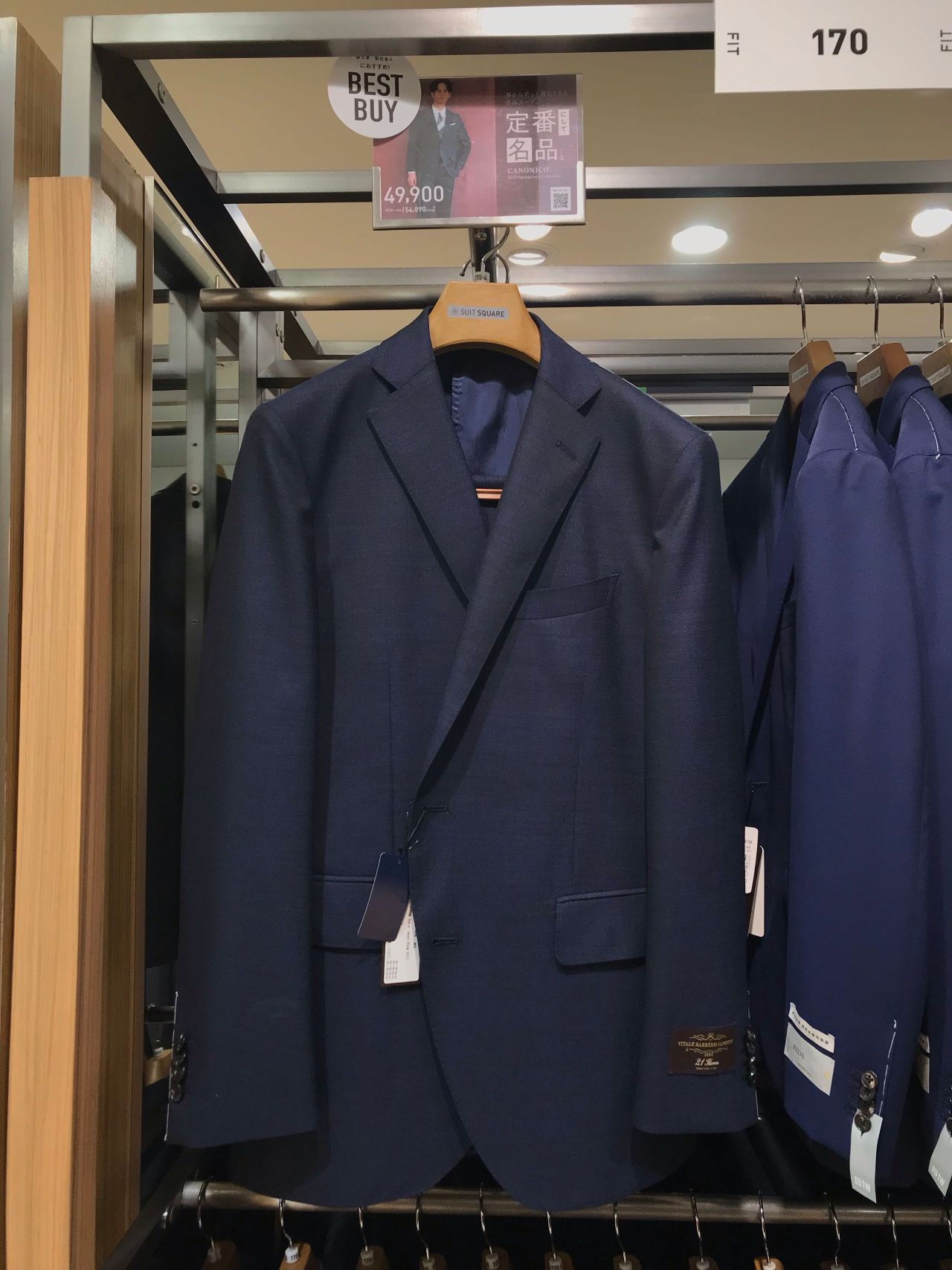 スーツ yuji STAFF STYLING｜THE SHOP YOHJI YAMAMOTO