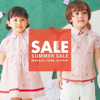 SALE】ラインナップ先行公開！おすすめアイテムを紹介します
