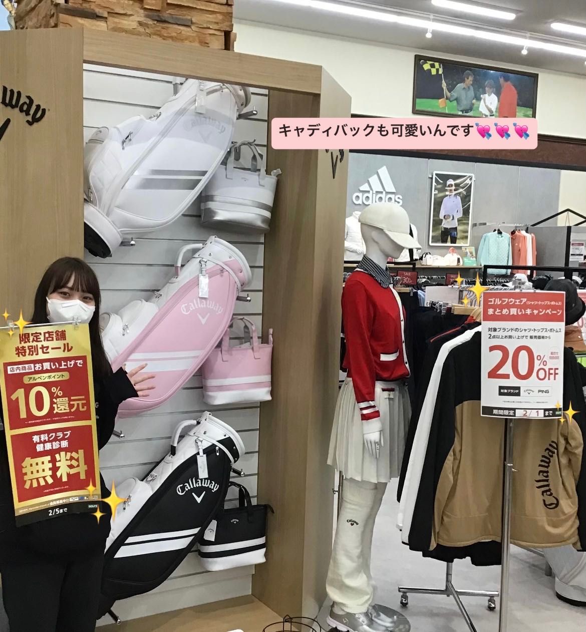 お値下げ！】noelreussir セットアップブルー