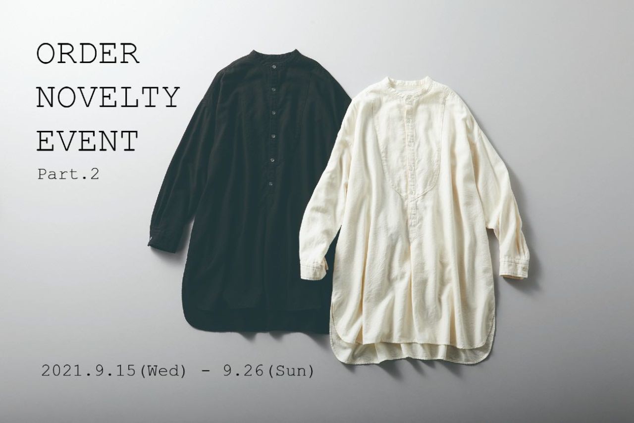 Cotton Linen Herringbone Pants | 東急吉祥寺店 | pas de calais