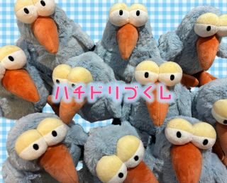 VICEVERSA / ヴァイスヴァーサ | アントレックス公式ブログ