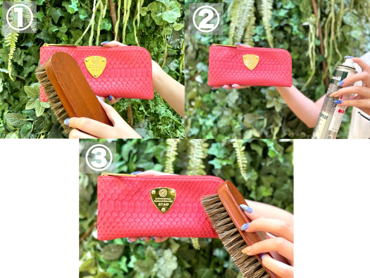 小物 atao スタッフ直伝！3ステップケア♪ | ATAO(アタオ) | ATAOアタオランド店