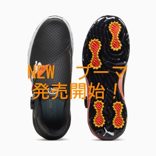 プーマ ゴルフシューズ 誕生！ | ゴルフ5 尼崎下坂部 | ゴルフ5