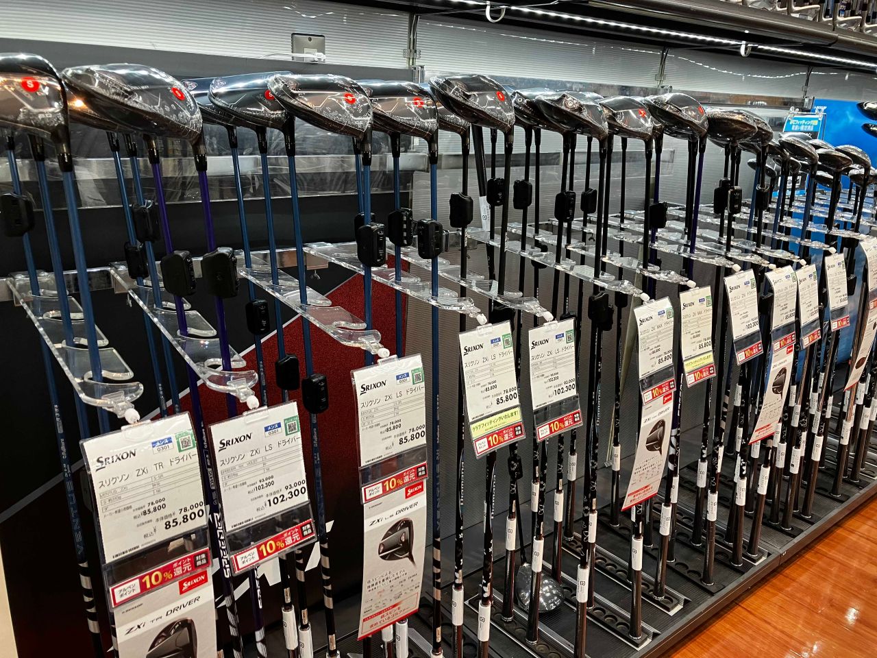 発売開始！】スリクソンZXiシリーズ！！ | ゴルフ5 小牧店 | ゴルフ5