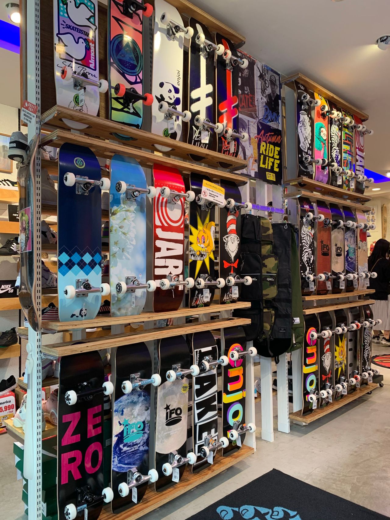 スケボー ムラサキスポーツ ムラスポ ムラサキスポーツスケボー