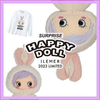 イルメール　ハッピードール　誕生祭＆アマビエ 販売／告知】2021☆誕生祭限定ハッピードール！ | ILEMER(イル