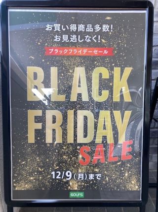 ◆Black Friday Sale◆即決◆送料無料◆5本◆コーセー KOSE◆薬用雪肌精エンリッチ化粧水(しっとりタイプ) 500ml◆ディスペンサー付ボトル 2022 BLACK FRIDAY SALE