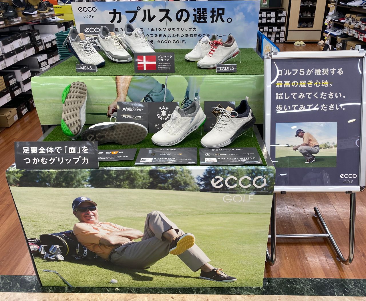 ecco ゴルフerik van 限定品　希少！ ecco ゴルフerik van 限定品 希少！ - メルカリ