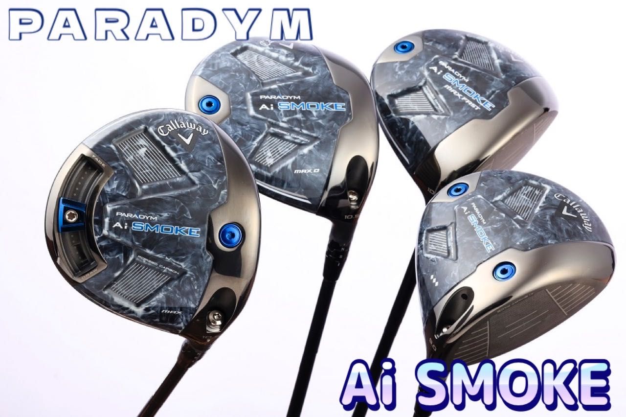 キャロウェイパラダイムから新作クラブ】PARADYM Ai-SMOKE