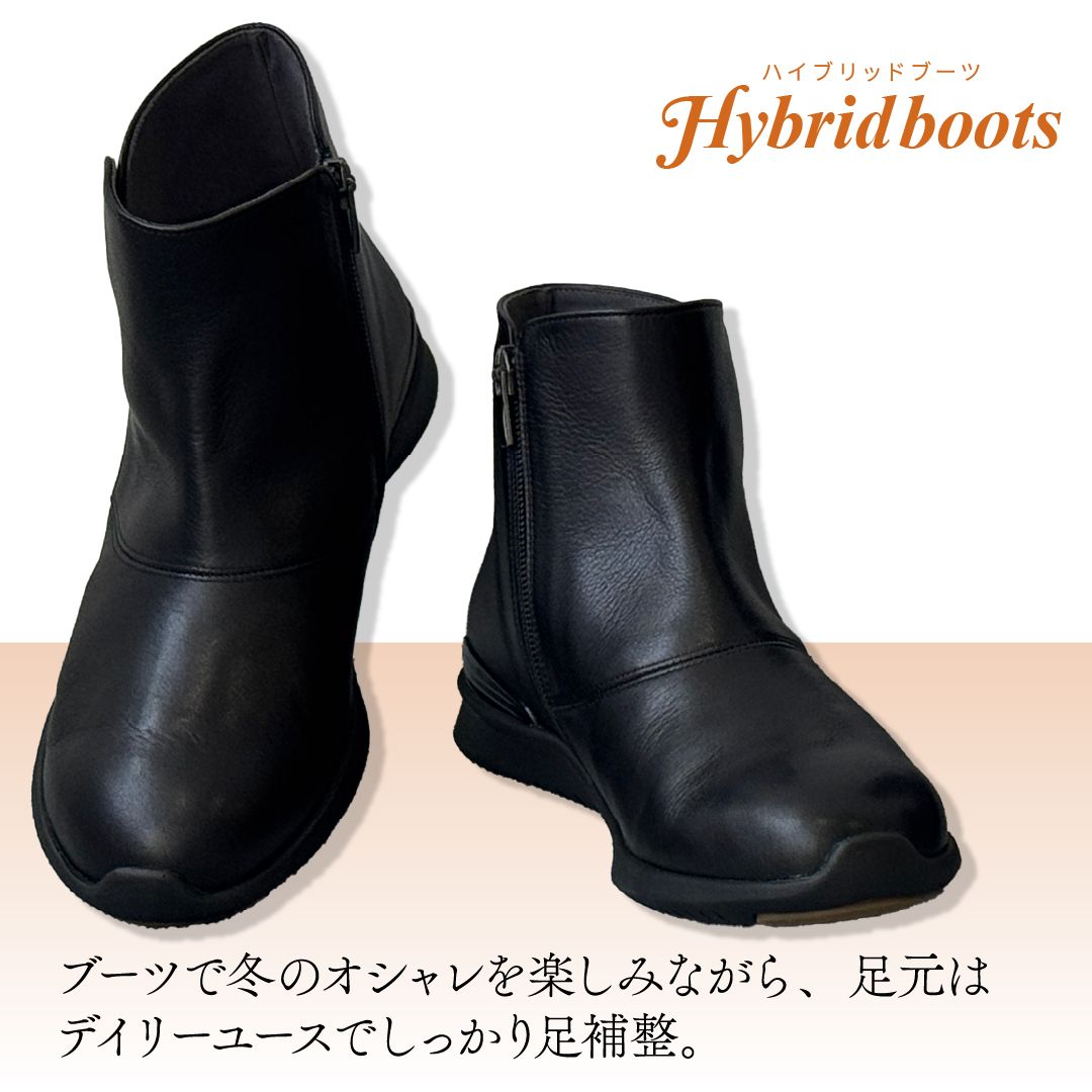 まる子未使用品❣️ Marie Club ショートブーツ 濃茶 23.5 Marie femme（マリーファム） ショートブーツ - ブラウン レディース