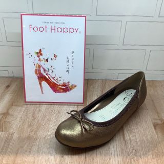 WASHINGTON FootHappy 晴雨兼用 リボンバレエシューズ|銀座ワシントン ...