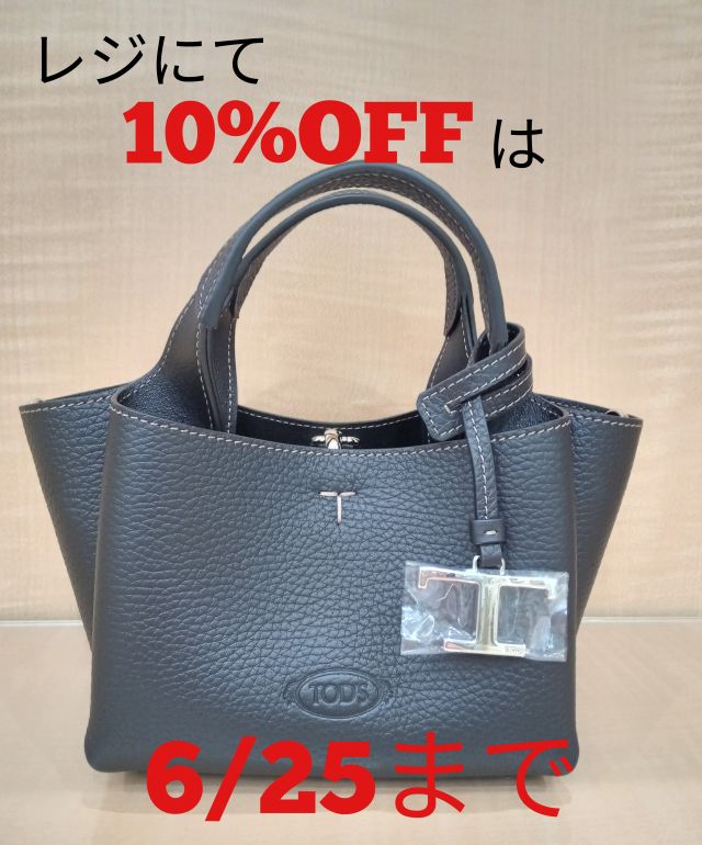 トッズ TOD'S レザーマイクロバッグ Tタイムレス メタルペンダント SD