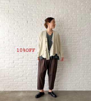 508dde04449b88a29fe4b049fdf5d7