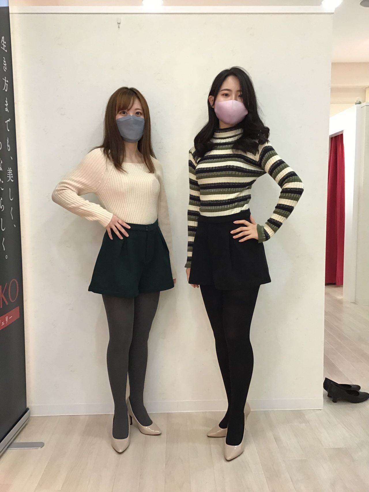 マルコ インナー 4月21日発売！！ | 伊勢店 | メイキングランジェリー・補整下着