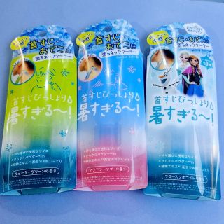 VICEVERSA / ヴァイスヴァーサ | アントレックス公式ブログ