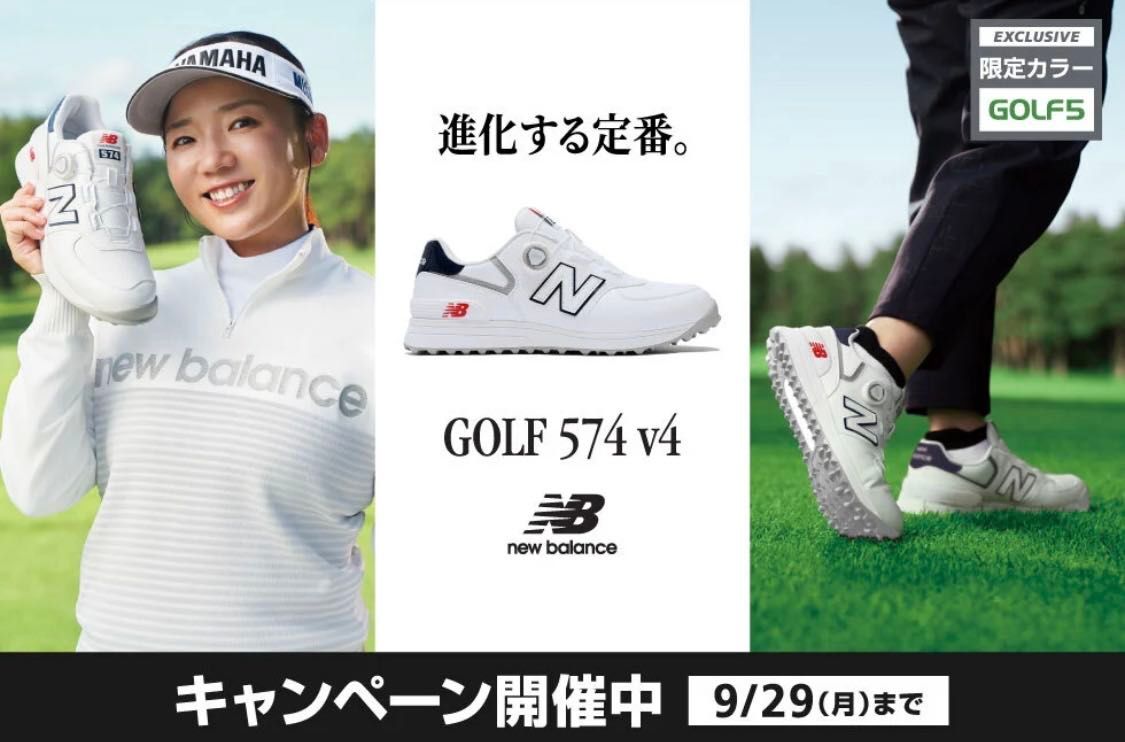 New Balance/ゴルフシューズ】574v4発売！ | ゴルフ5 千葉ニュータウン