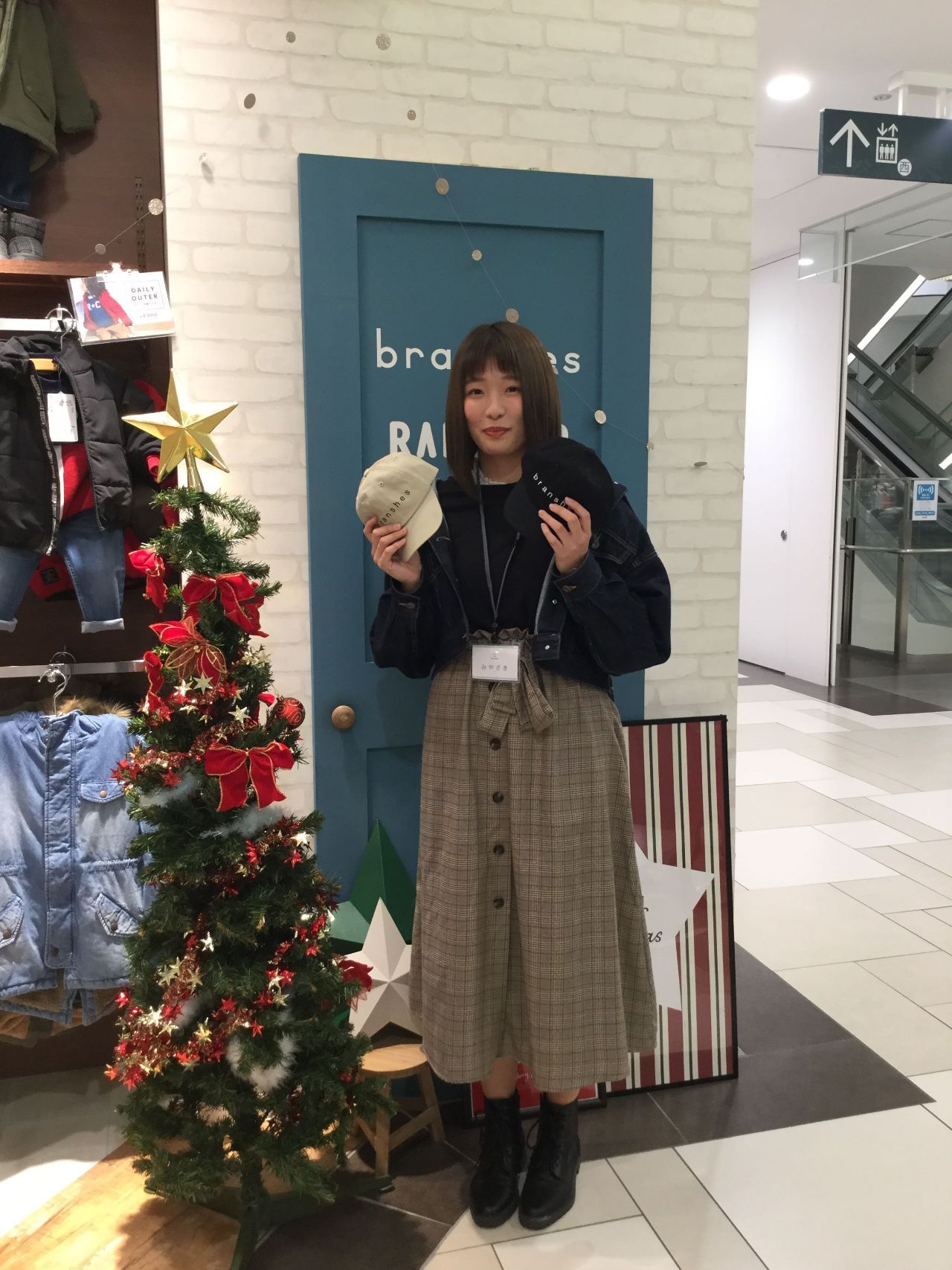 Branshes神戸ハーバーランドumie店 子供服のブランシェス Branshes 公式ショップブログ