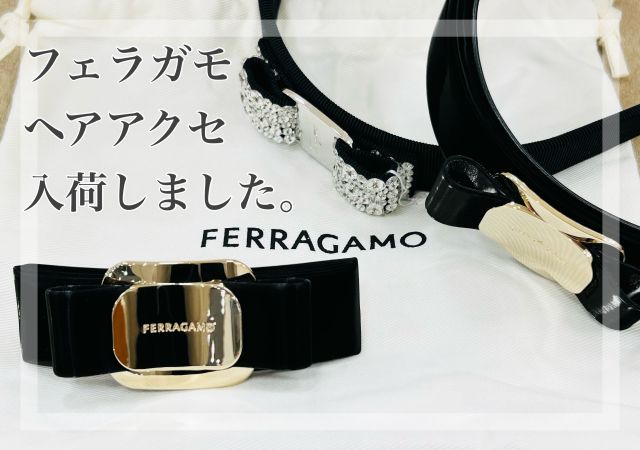 サルヴァトーレフェラガモ salvatore ferragamo VARA PLATE