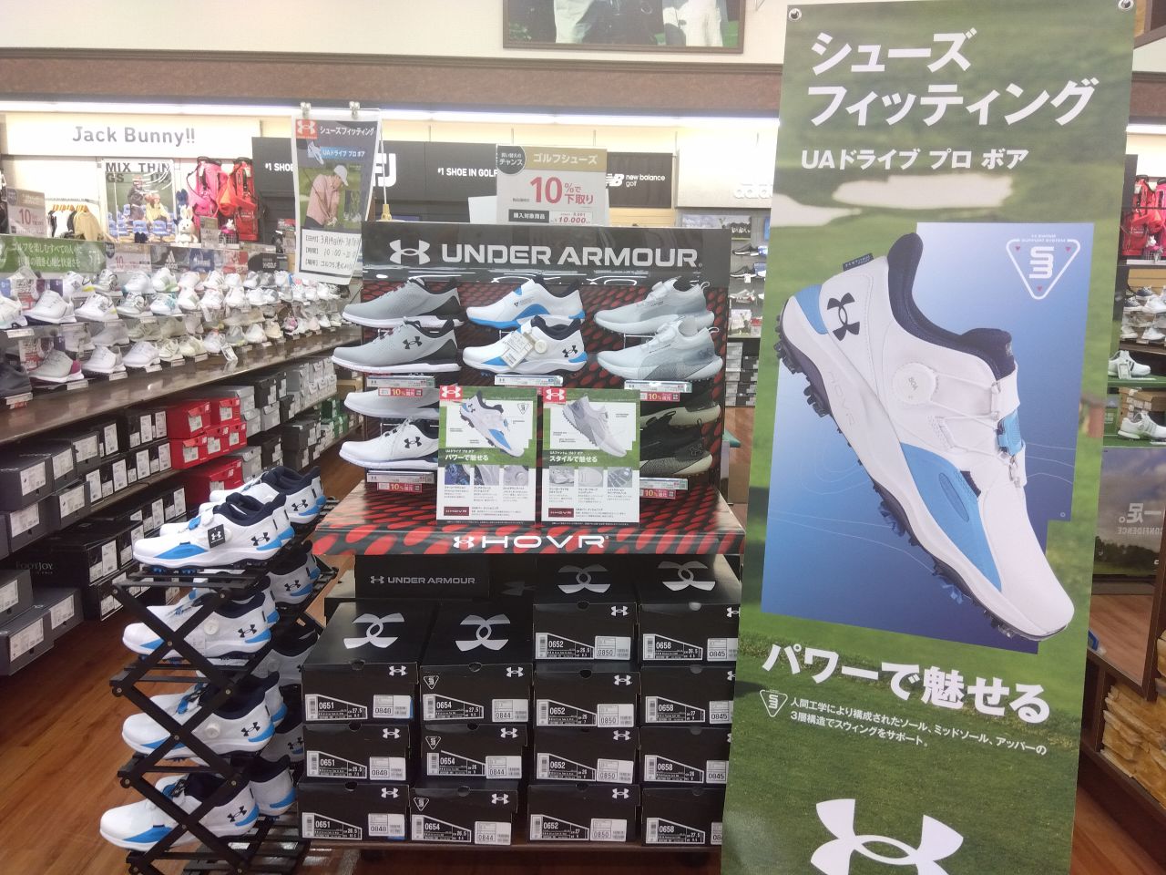 ［まとめ売り］アンダーアーマー5点 ecb525c01518f5fde53bd9cd4b794b