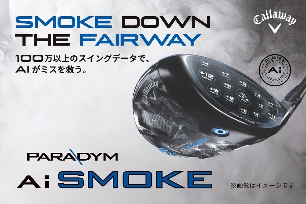 5/31まで値下げ！X 19 ＋ FG 5/31まで値下げ！X 19 ＋ FG 5/31まで値下げ！X 19 ＋ FG