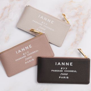 IANNE 都市風景プリント 長財布 エマ｜IANNE（イアンヌ）10周年アニバーサリーモデル